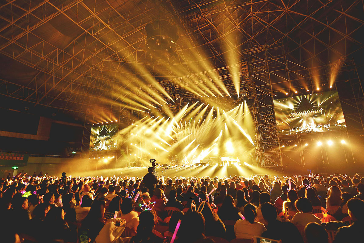 Varro Bio Built Environments Concert Venue Image
